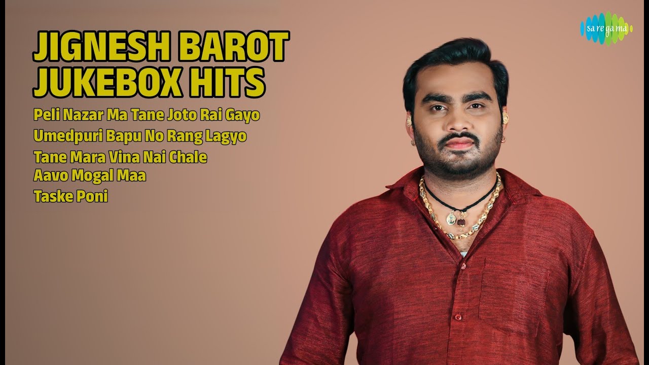 જીગ્નેશ બારોટ હિટ્સ | Jignesh Barot Songs | Peli Nazar Ma Tane Joto Rai Gayo