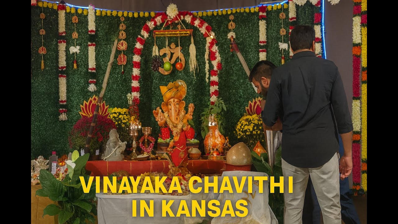 ✨ Vinayaka Chavithi 2025 Celebrations in Kansas | Ganesh Chaturthi in USA ✨