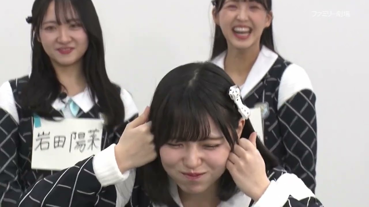 推しの子 ed