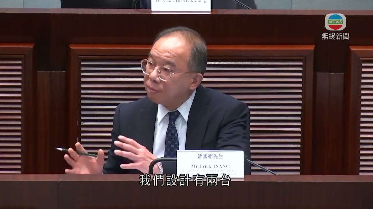 香港無綫｜香港新聞｜02/04/2025 要聞｜ 立法會選舉｜政府倡允功能界別以點票機點票　多位議員關注有何後備方案
