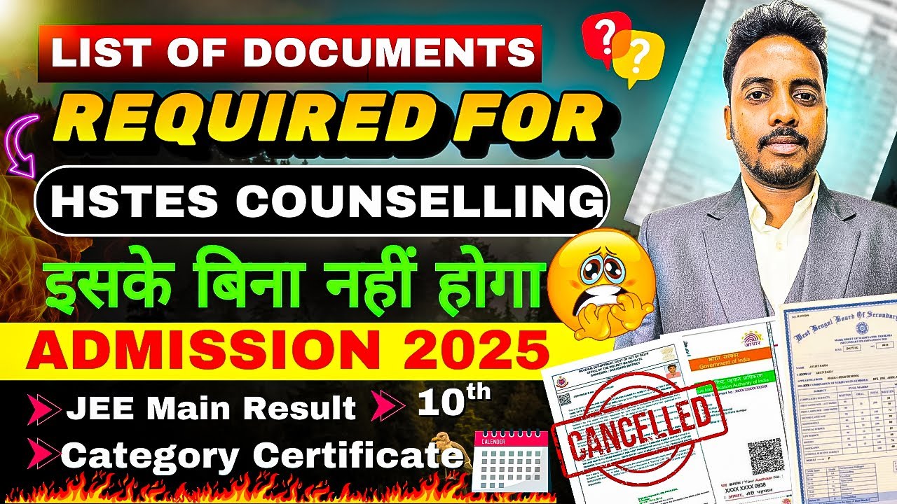 Documents Required for HSTES Counselling | HSTES Counselling Process 2025🔥| | HSTES Counselling 2025