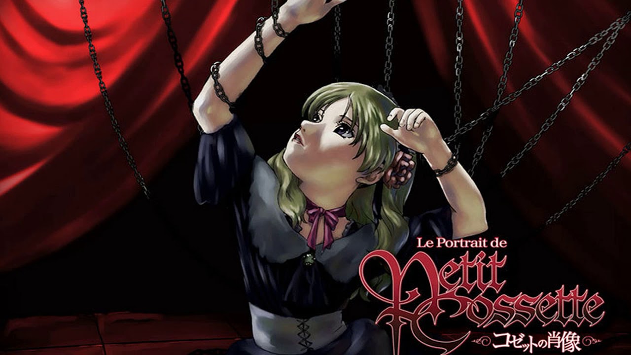 Le Portrait de Petit Cossette Music Rips M04 Fake Jewel Piano Arr