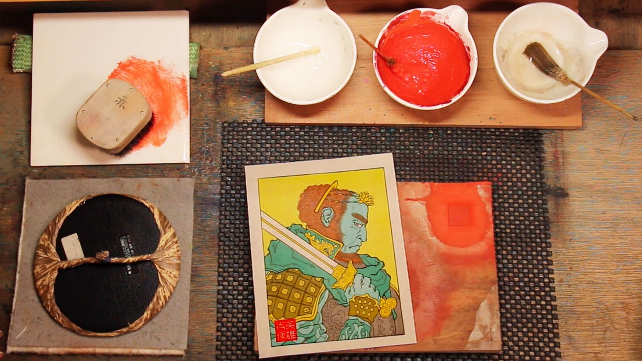 Woodblock Printing Process ... in 3-D spatial audio