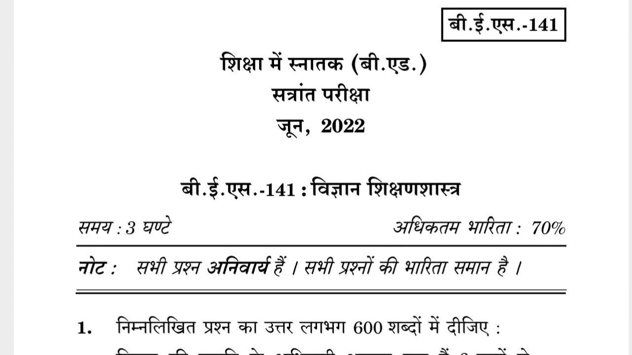 BES-141 JUNE-2022 QUESTION PAPER  IGNOU