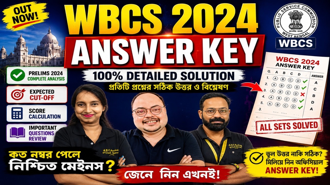 WBCS 2024 Prelims Answer Key Analysis | Complete Paper Solution | Expected Cut Off | All Questions