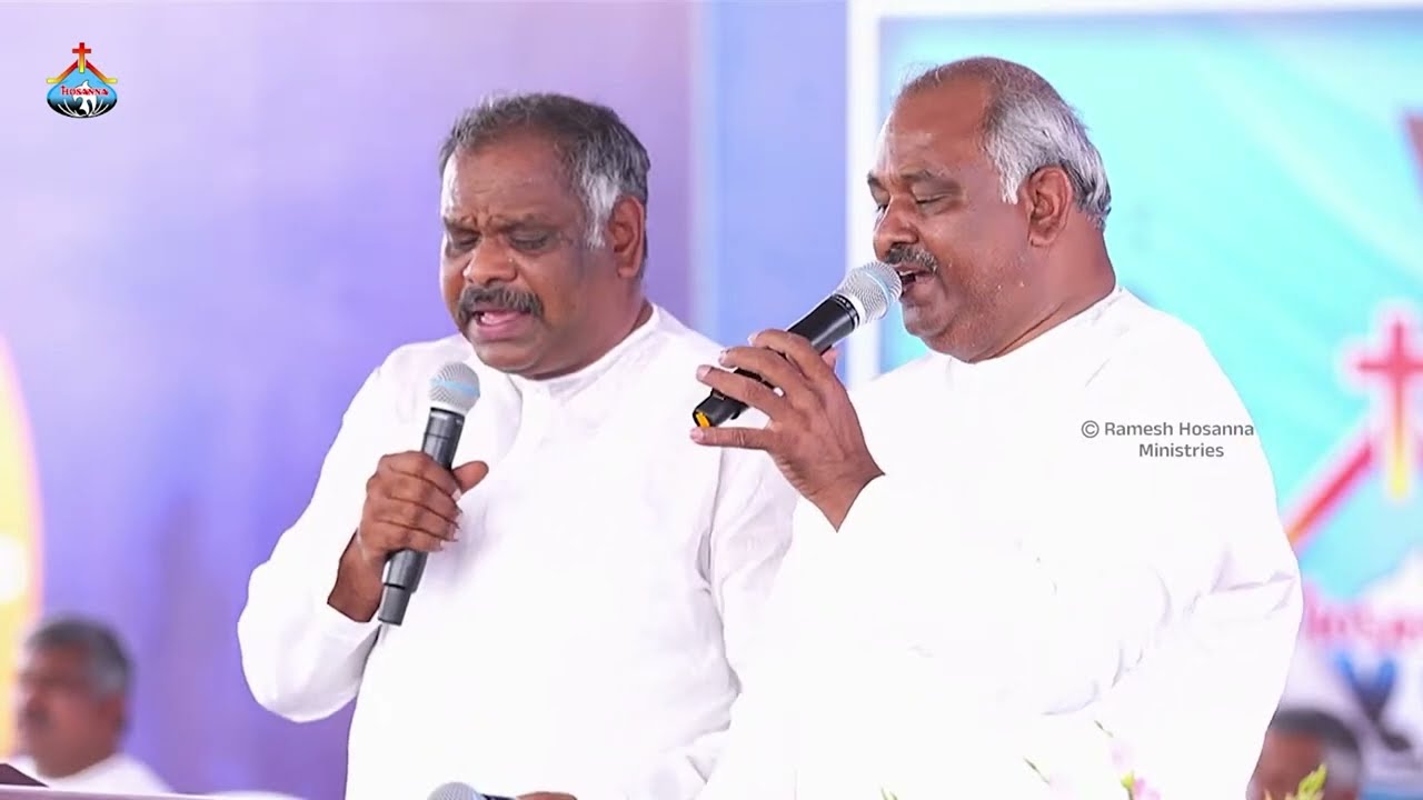 నీకేగా నా స్తుతిమాలిక - Hosanna 47th Gudaarala Pandugalu Live Song | Ps.Ramesh anna & Ps.John Wesley