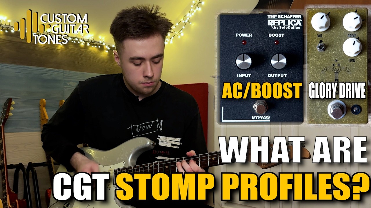 Czym są profile CGT STOMP?