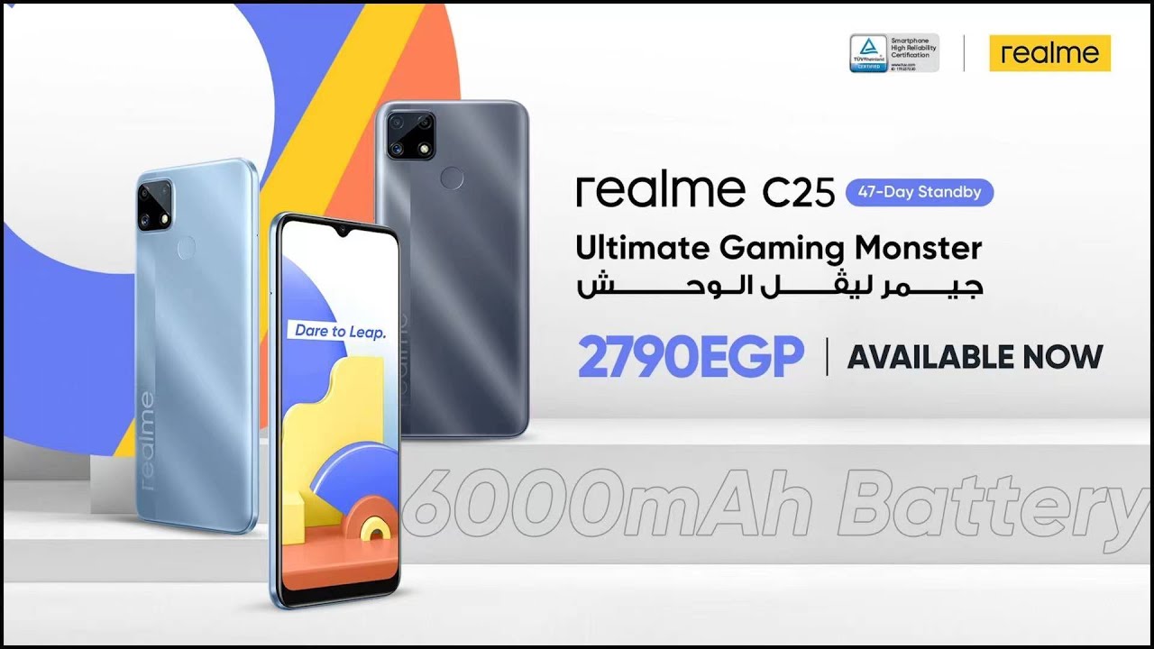 realme C25 | Ultimate Gaming Monster Available Now