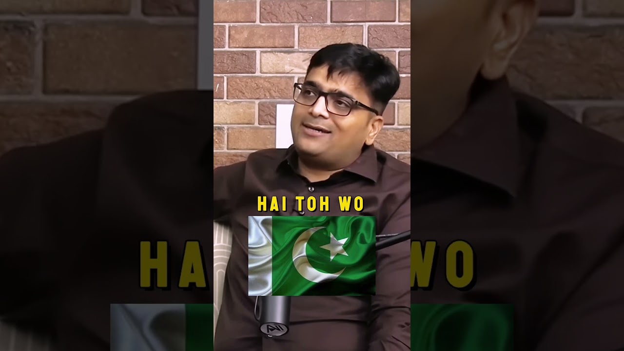 Pakistan IMF Loan vs India's Military Operation - Is there a link?