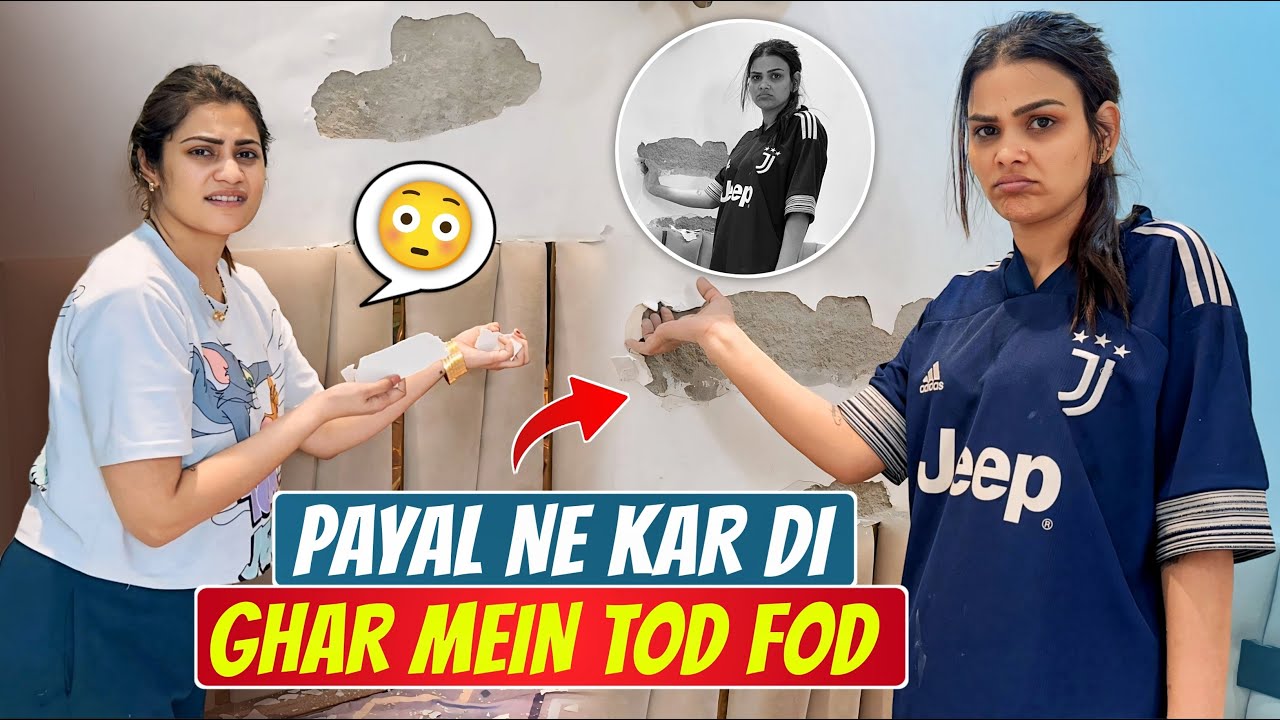 PAYAL NE KAR DI GHAR MEIN TOD FOD | ARMAAN MALIK