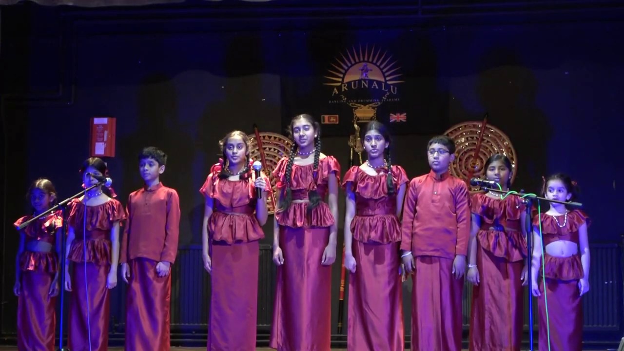 Manakal Hada Vil Thalaye - Muthuhara Rupavahini Lama Samajaya, London