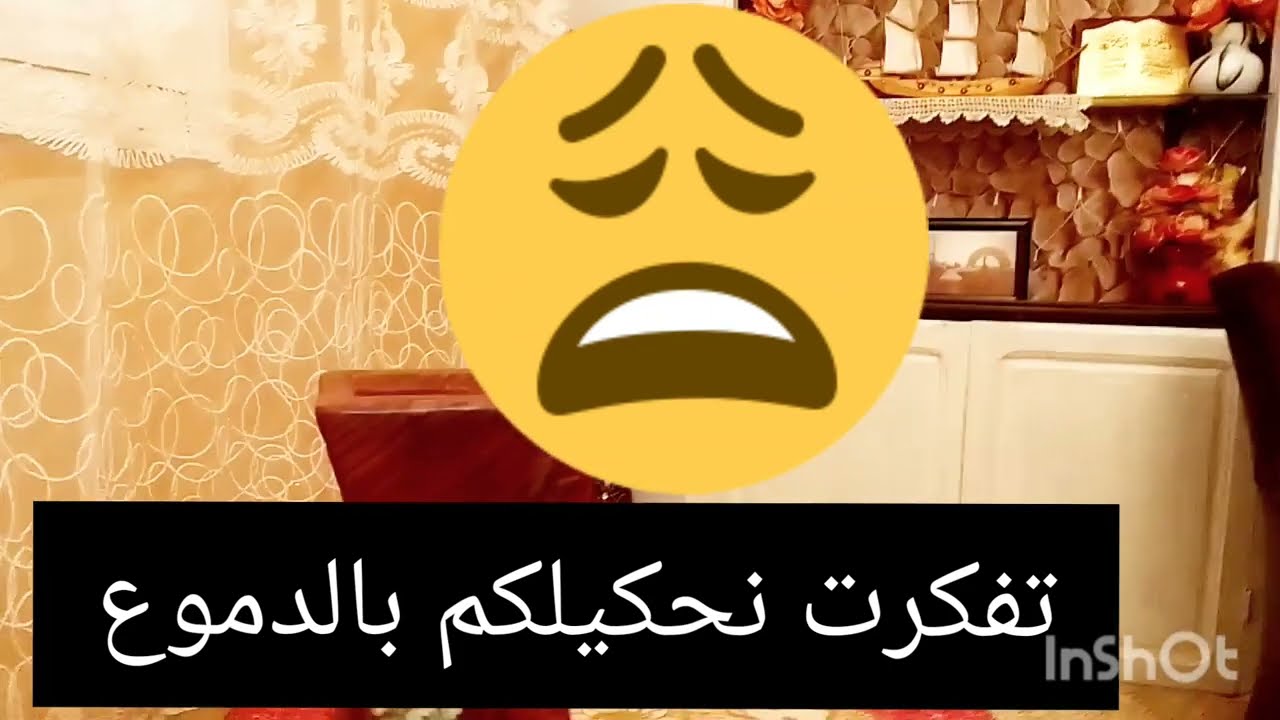 المرأة العاملة راهي إنسانة ماشي ماكنة لطبع المال /كل العاملات أرواحو نحتاجكم عندي💪