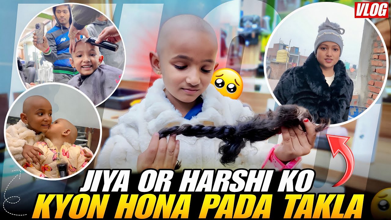 Harshi ko takla hota dekh jiya bhi ho gyi takli || Emotional moment 🥹 || priya jeet vlogs 