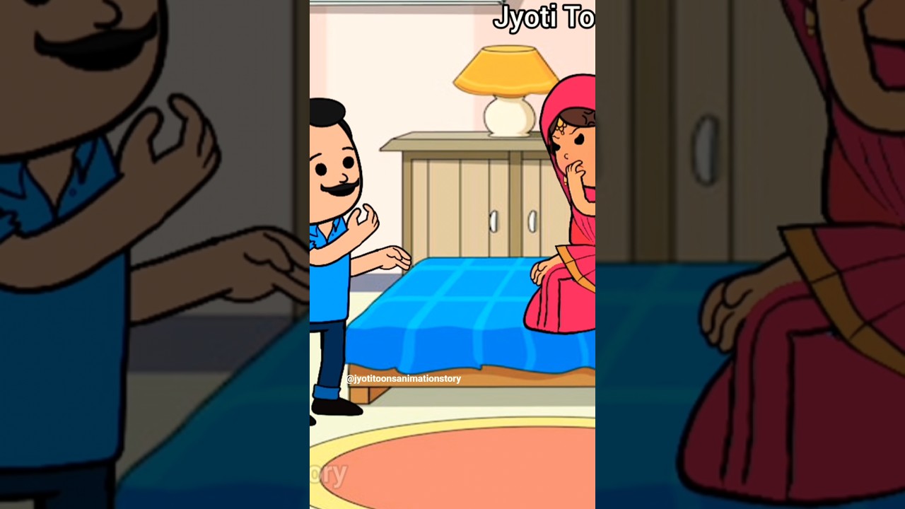 बुढ़ापा #youtubeshorts #hindicartoon #saasbahu #tweencraft #cartoon #comedy #toonindia #ytstudio #yt