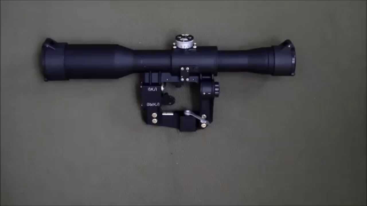 POSP Accessories From Kalinka Optics Warehouse