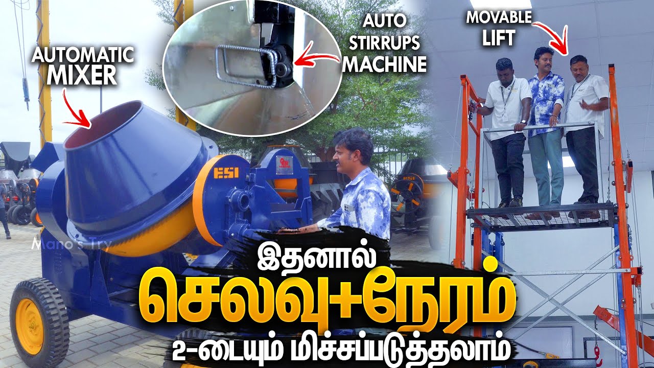 Reduce the cost of building a house! Construction Equipment In Civil Engineering Machinery Price