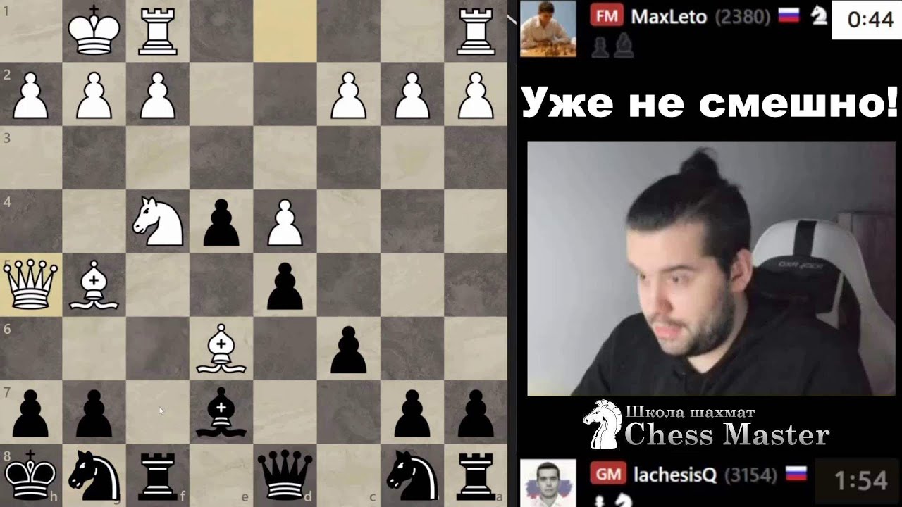 Атакую Яна Непомнящего! Омариев - Непомнящий. Блиц шахматы