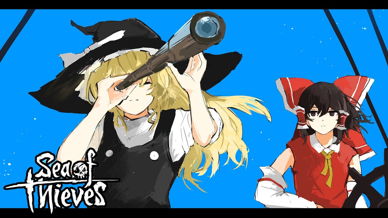 【Sea of Thieves 】Broooooooooooo!!　【ゆっくり実況】