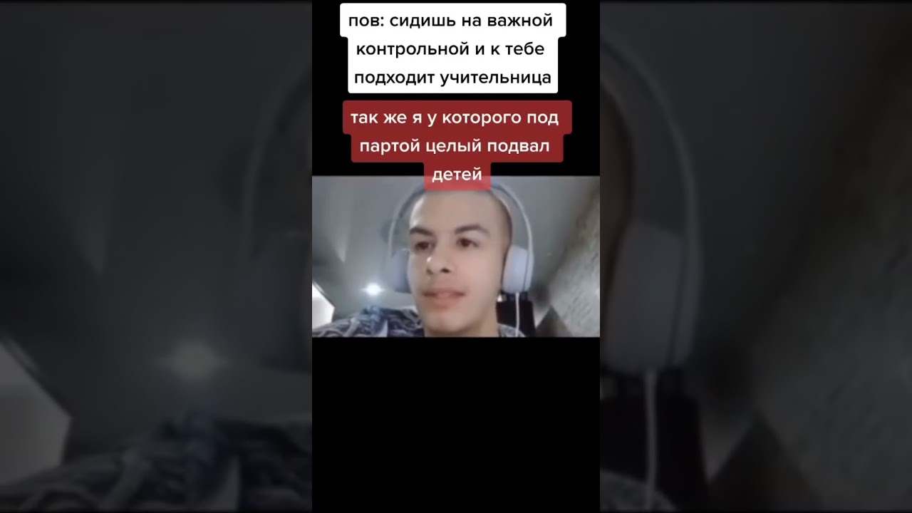 ⬆️ Song: QMIIR,Mietrawx - DANDO #qmiir #phonk #funk