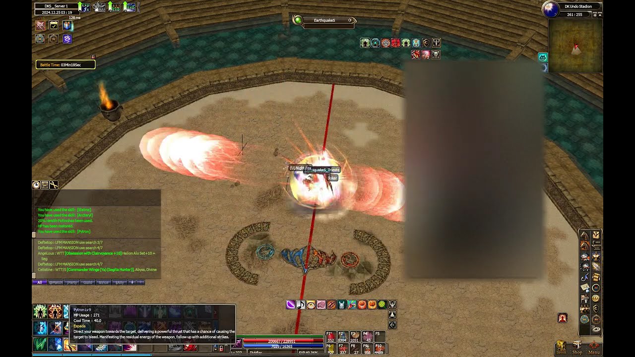Dekaron Global Alokes vs Bagi PvP