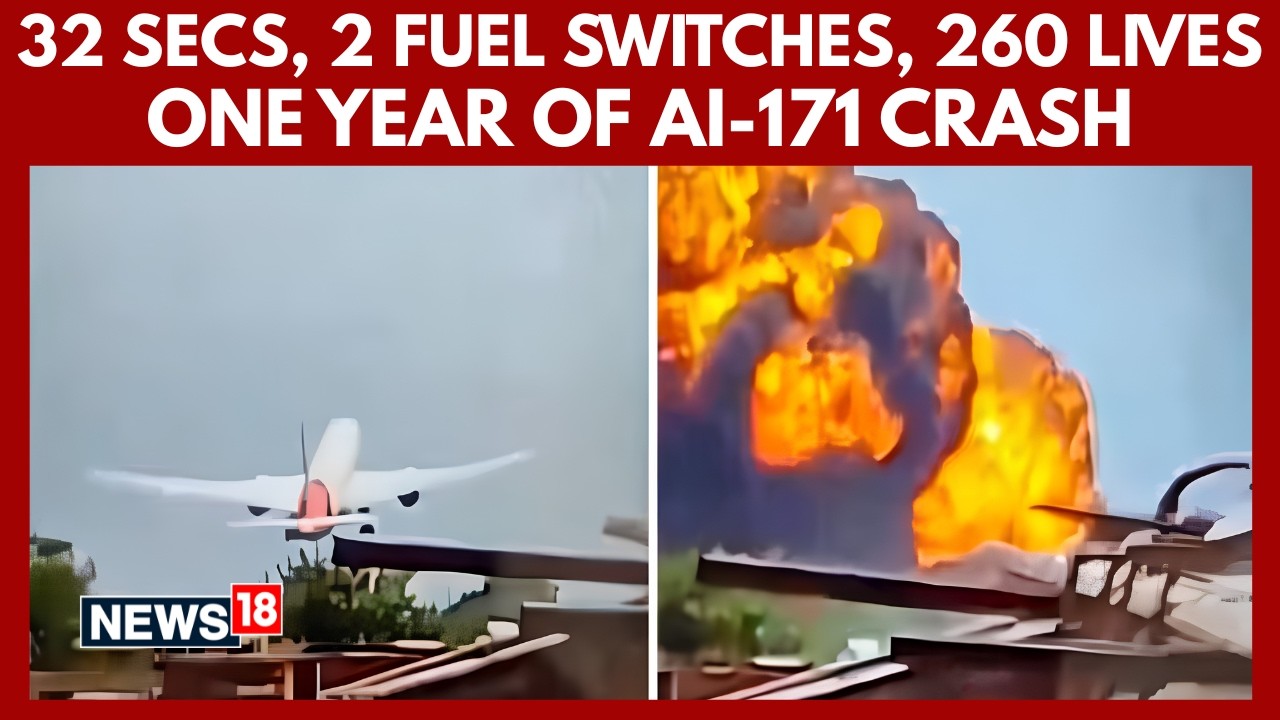 AI-171 Crash Anniversary | Questions Unanswered, Compensation Row Grows | Final Report Awaited |N18G