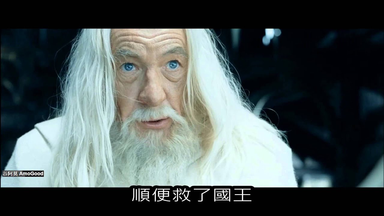 #027【谷阿莫】5分鐘看玩10小時的魔戒1-3集