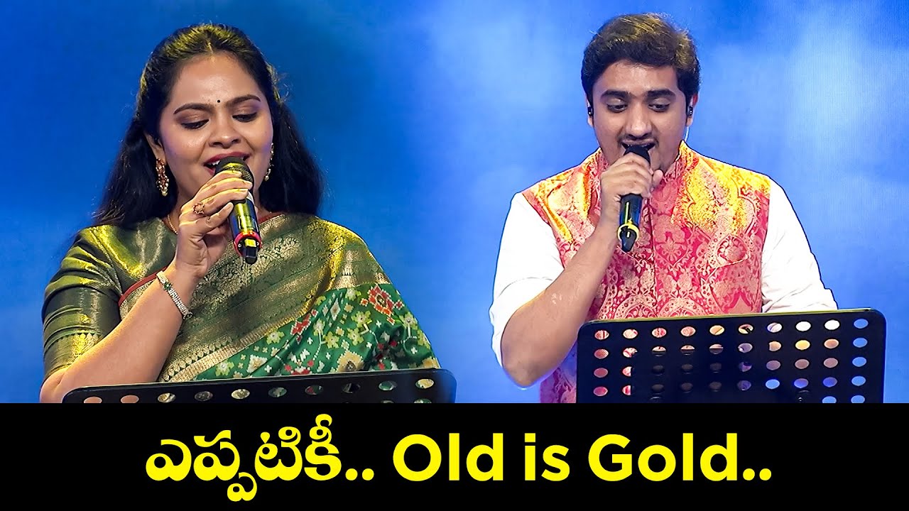 Neelala Ningilo Song - Gopika Poornima & Krishna Chaitanya Performance | Swarabhishekam | ETV
