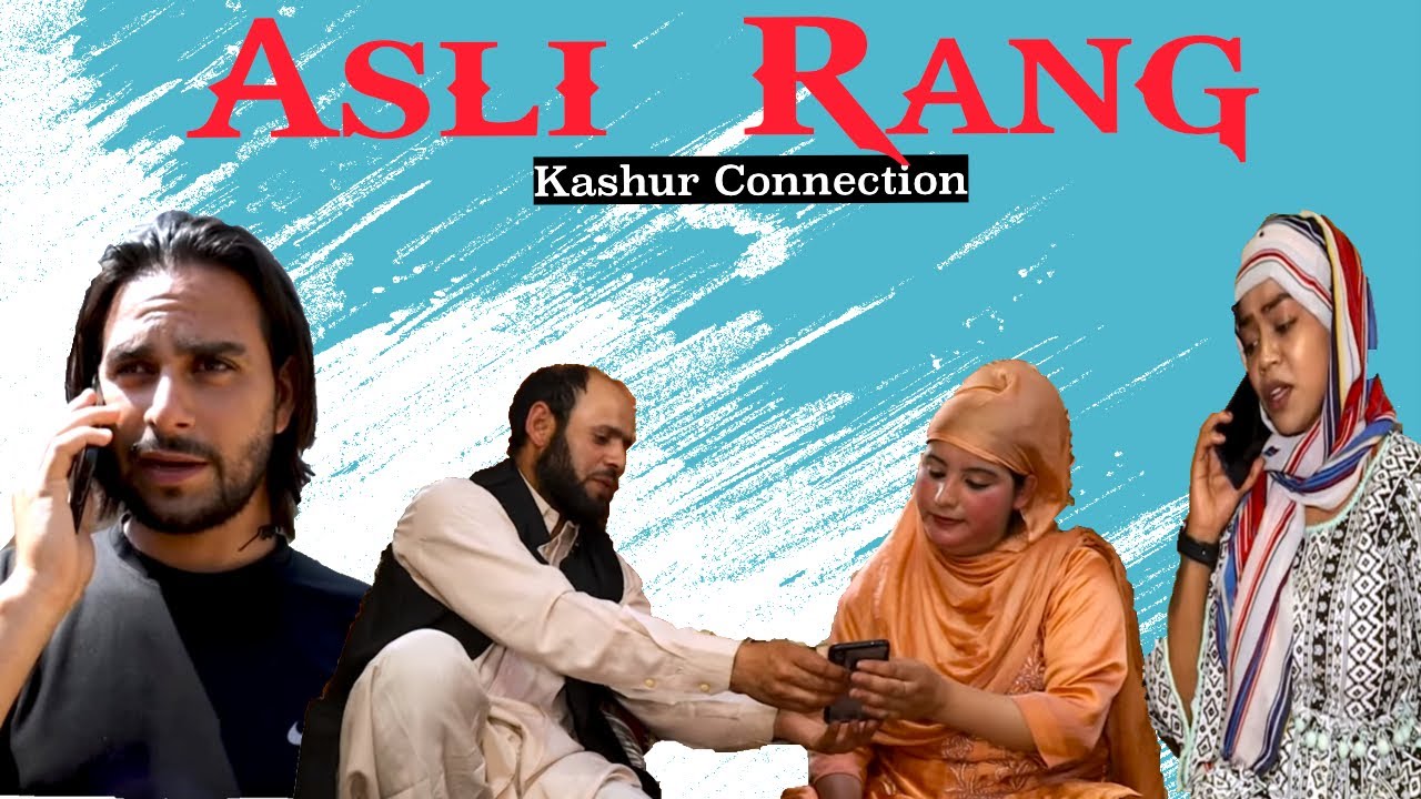 Asli Rang | Kashmiri Drama | Funny | Kashur Connection