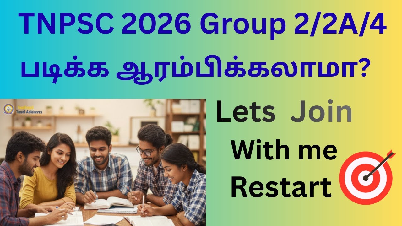 Restart Tnpsc 2026 Group 2/4 Let's join with  me