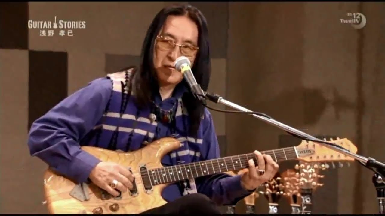 『GUITAR STORIES ～情熱のスーパーギタリスト列伝～』 浅野孝已