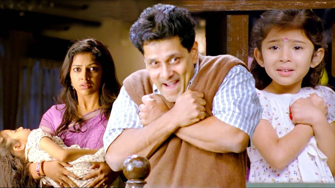 ക്ലൈമാക്സിൽ ഈ അച്ഛനും മോളും ജീവിക്കുകയായിരുന്നു ശരിക്കും | Deiva Thirumagal | Vikram | Movie Scene