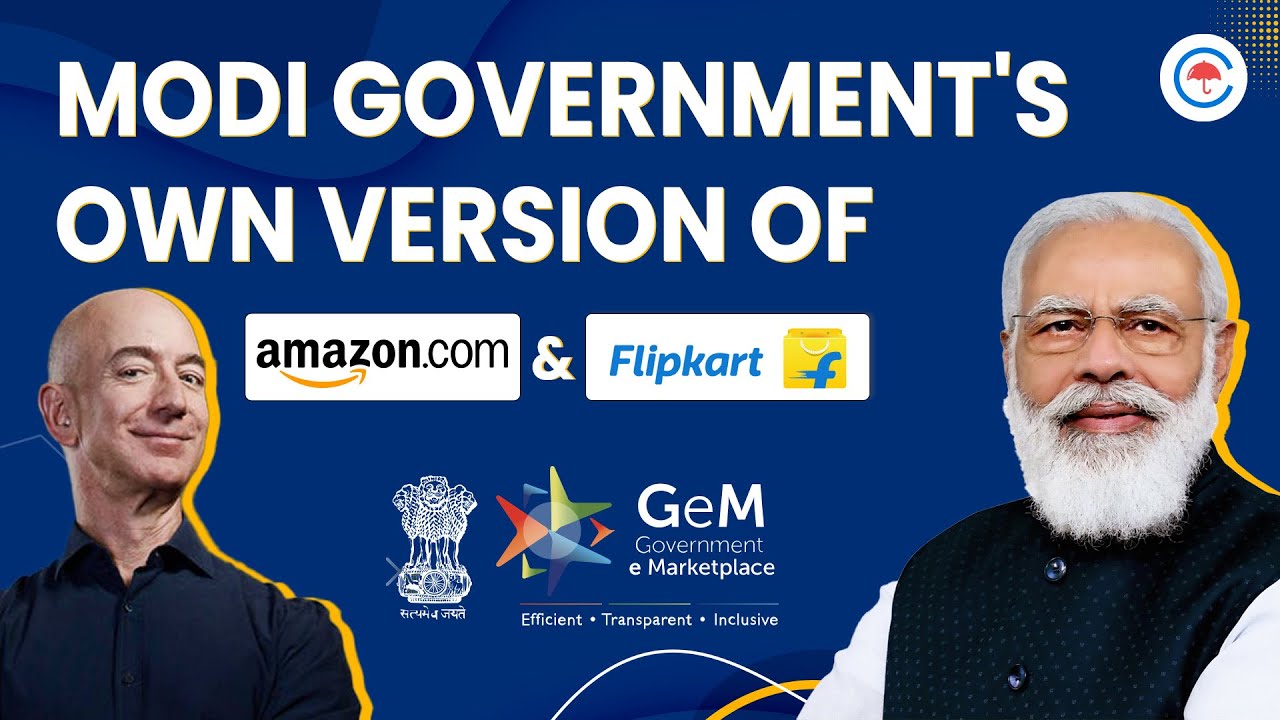 Government E Marketplace (GEM) portal's GMV crosses $13 billion | What is GEM explained | Combrella