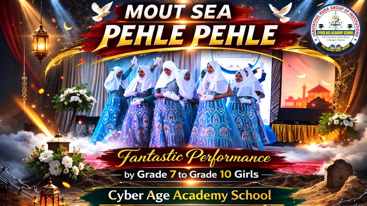 MOUT SEA PEHLE PEHLE Fantastic Performance🥀 by Grade 7 to Grade 10 Girls in Annual day 2026 #annual