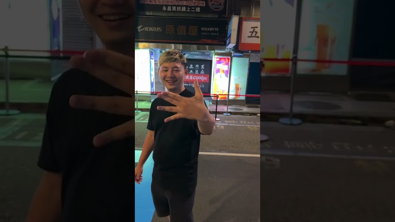 20231104阿信 ig直播