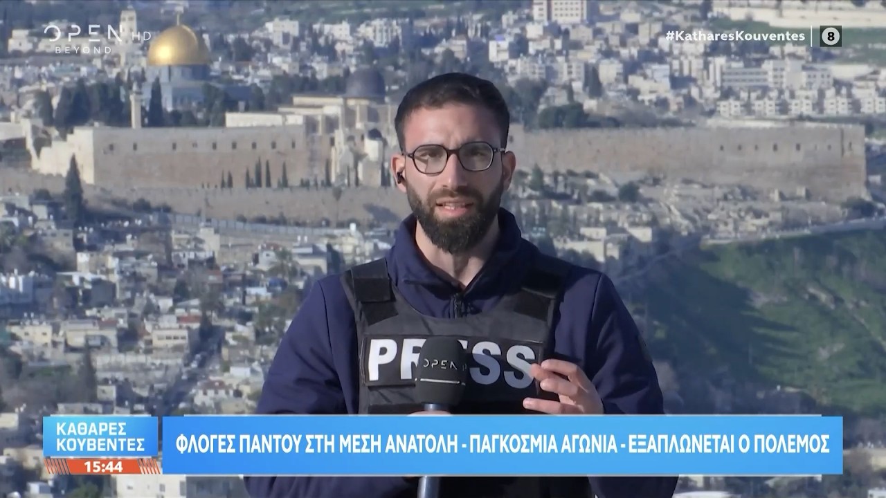 Το Ισραήλ δεν αποκλείει χερσαία επίθεση ειβολή στον Λίβανο | Ethnos