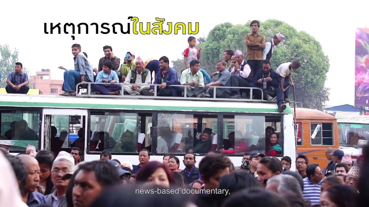 TVBURABHA and House of Inspiration Company Showreel