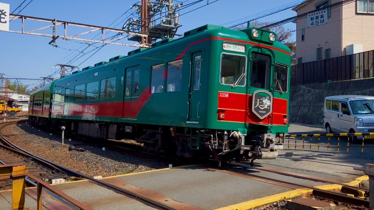 2200系天空+2000系&2300系(2026/03/01 13:39 九度山駅着発) #天空 #2300系 #2000系 #2200系 #九度山駅 #南海高野線 #南海電車 