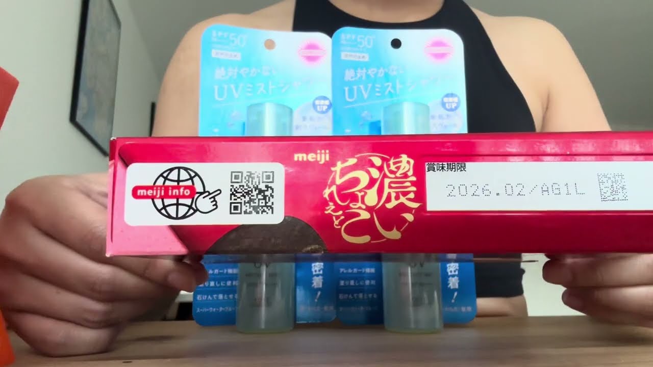 アメリカで日本のもの買ったらこんな感じ2026