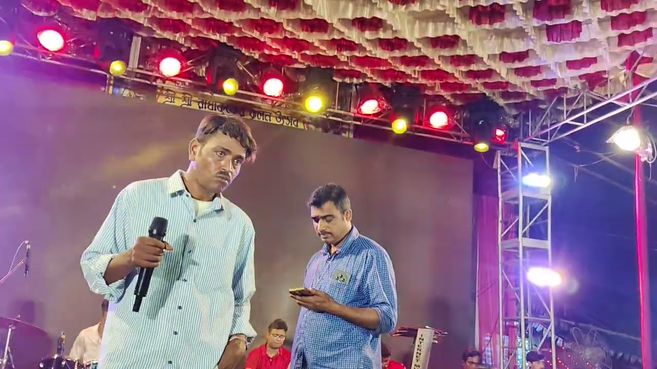 Kumar Raman Haldar video song