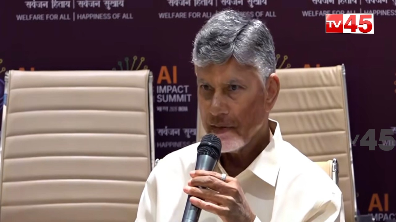 CM Chandrababu Delivers Speech at AI Impact Summit | AI Impact Summit