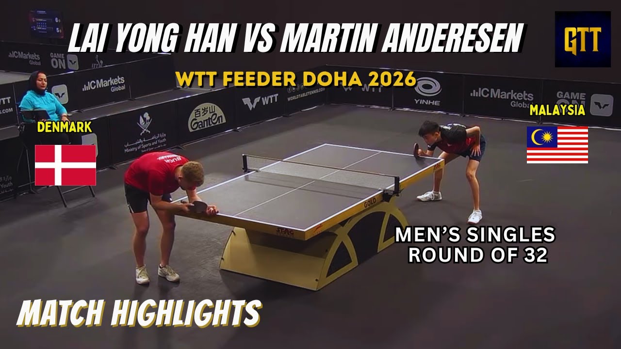 Лай Ён Хань MAS против Мартина Андерсена DEN | WTT Feeder Доха 2026 🇶🇦 | Мужчины, одиночный разря...