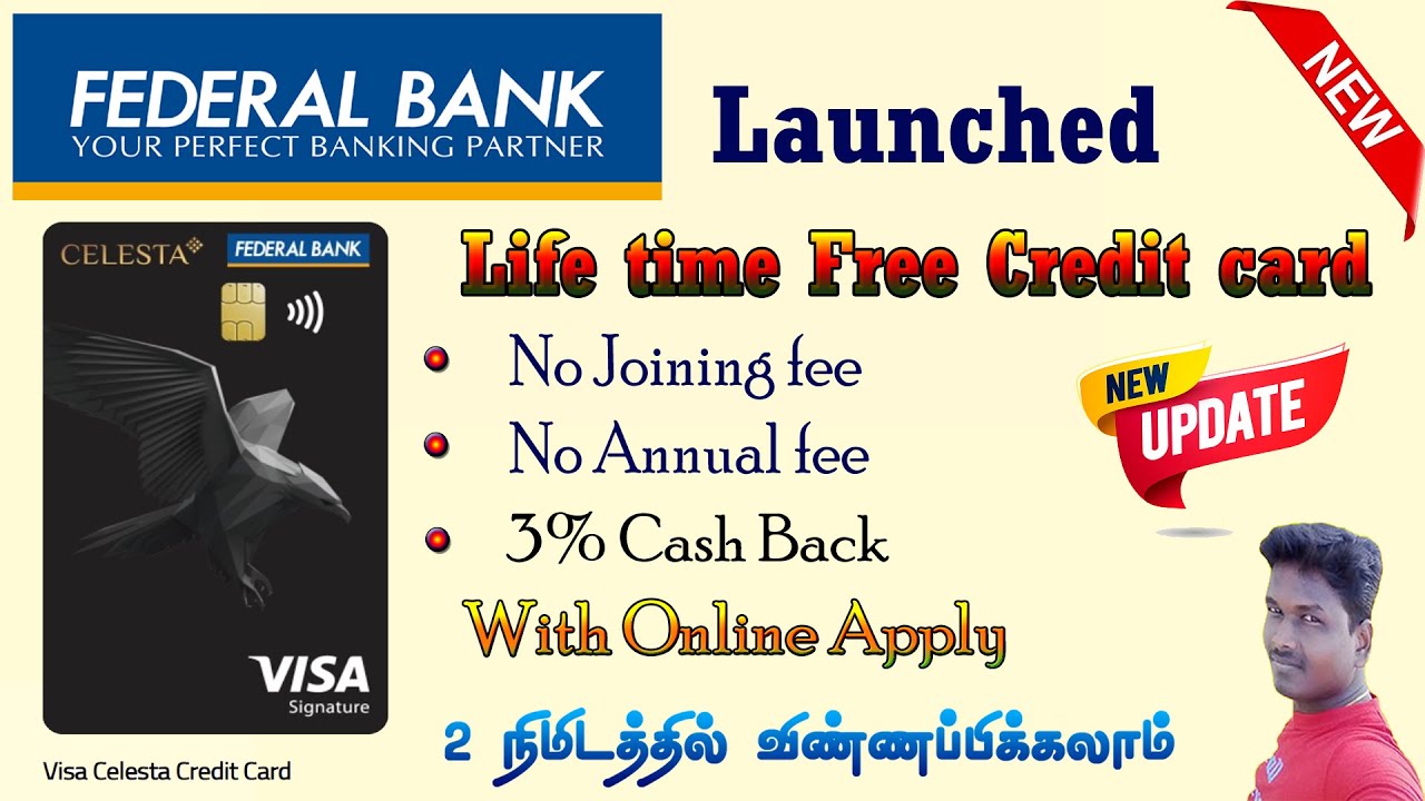 Federal Bank Launched Life time free credit card full details in Tamil @Tech and Technics