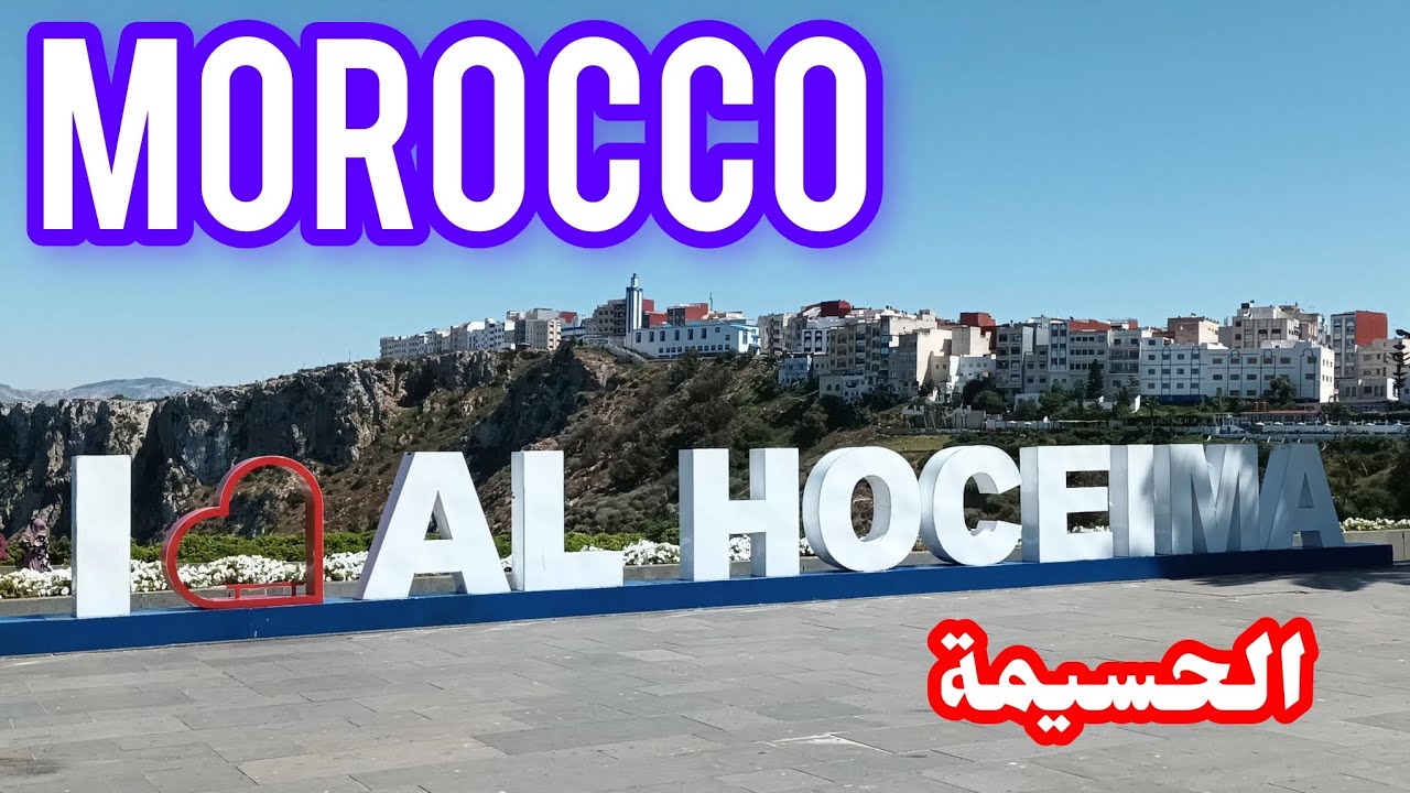 Alhoceima marokko reis naar al hoceima marokko onderweg naar marokko