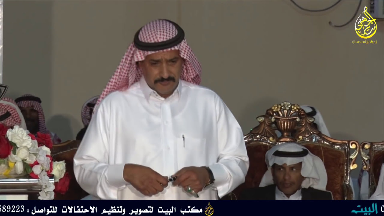 طاروق حماسي منيف منقره و محمد السناني