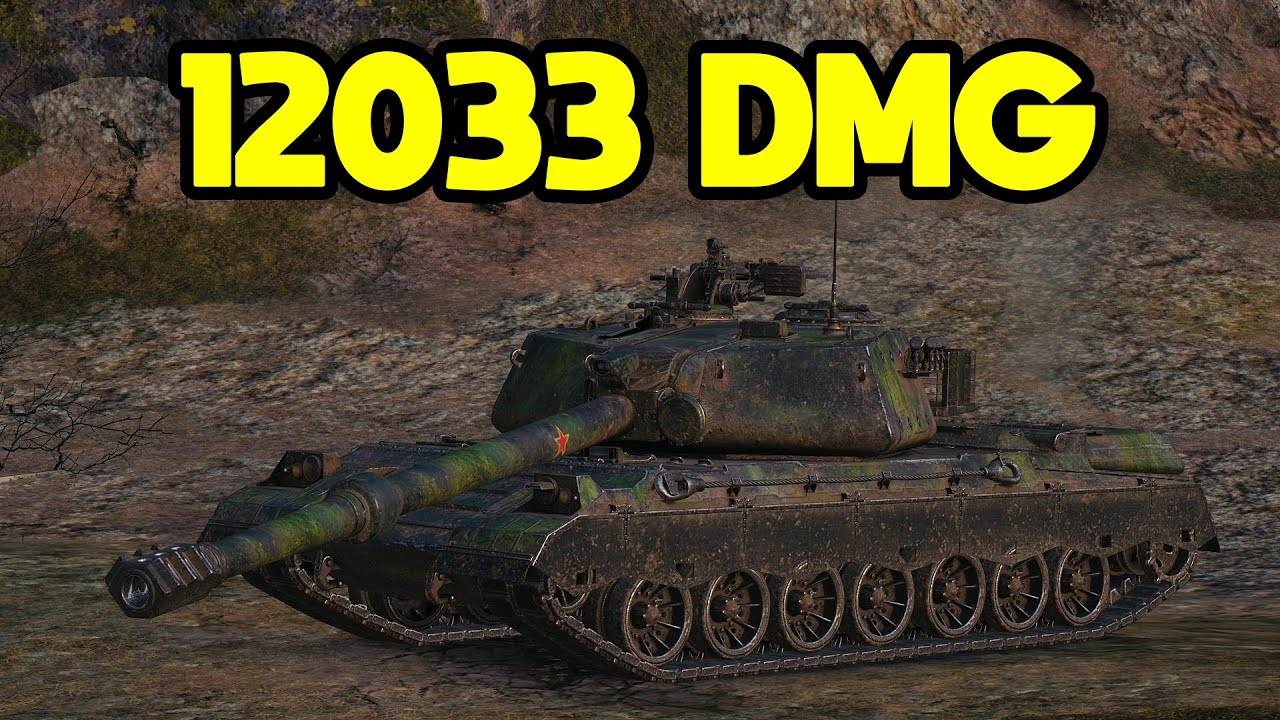BZ-79 Domination: 6 Kills & 12,033 DMG in 10 Min Battle