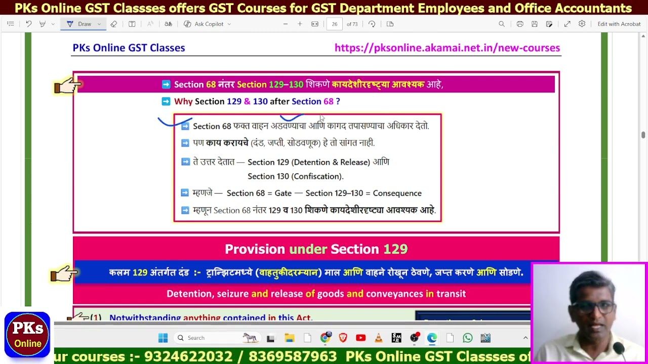 Section - 68 - Section 129 - Part 1
