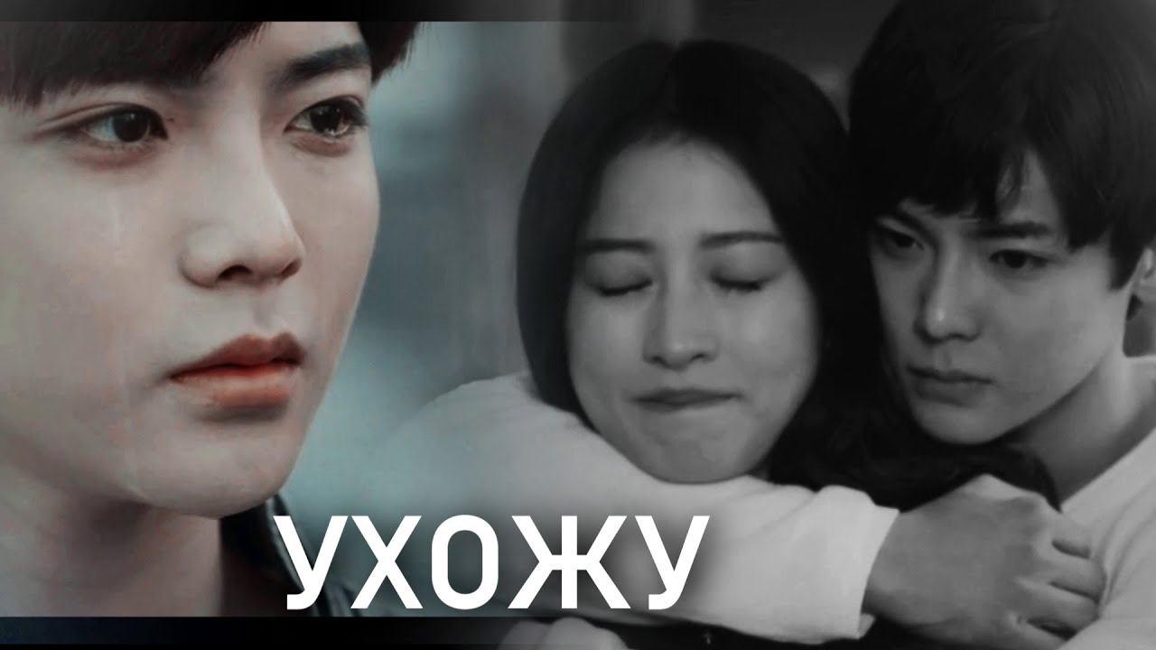 ㅁКембрийский период - [УХОЖУ]ㅁ
