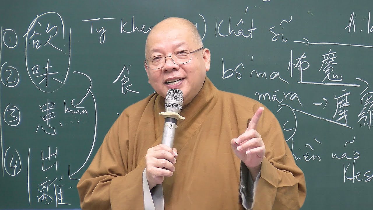QUY SƠN CẢNH SÁCH: BÀI 3 - RĂN CÁC TỲ KHEO BUÔNG LUNG - HÒA THƯỢNG THÍCH MINH QUANG GIẢNG.