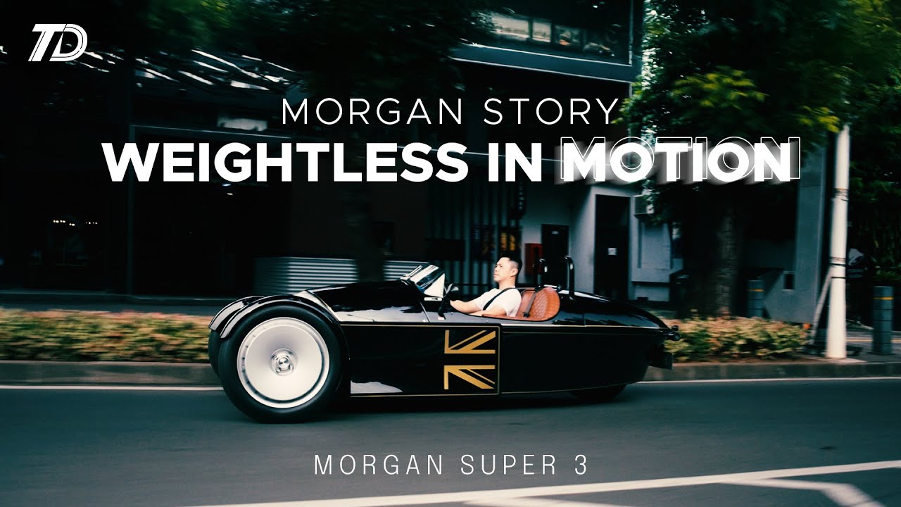 Morgan Story - Weightless in motion #morgansuper3