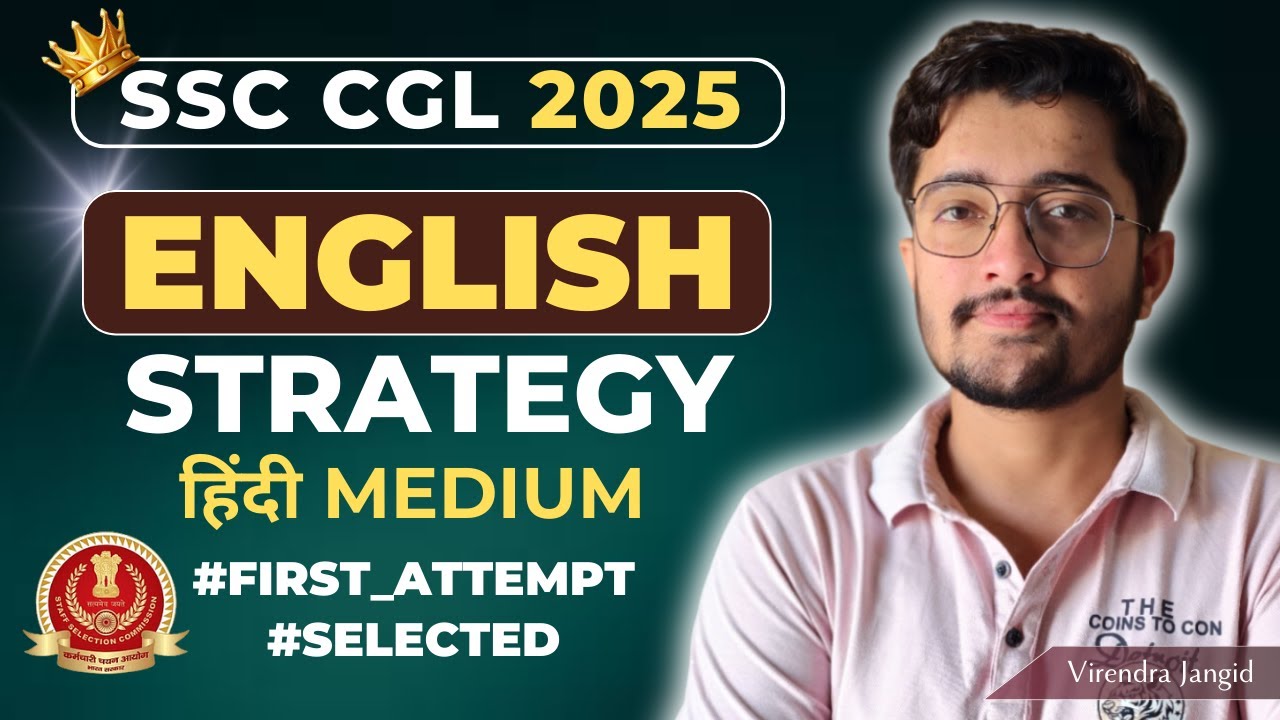 SSC English in 1 Video!🔥Full Proof English Strategy | Syllabus, PYQs | SSC CGL, CHSL | UnlockedSSC